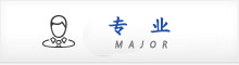 Ϸʌ(zhun)I(y)≦ϴ